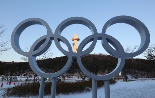 North & South Korea Bid To Host 2032 Olympics