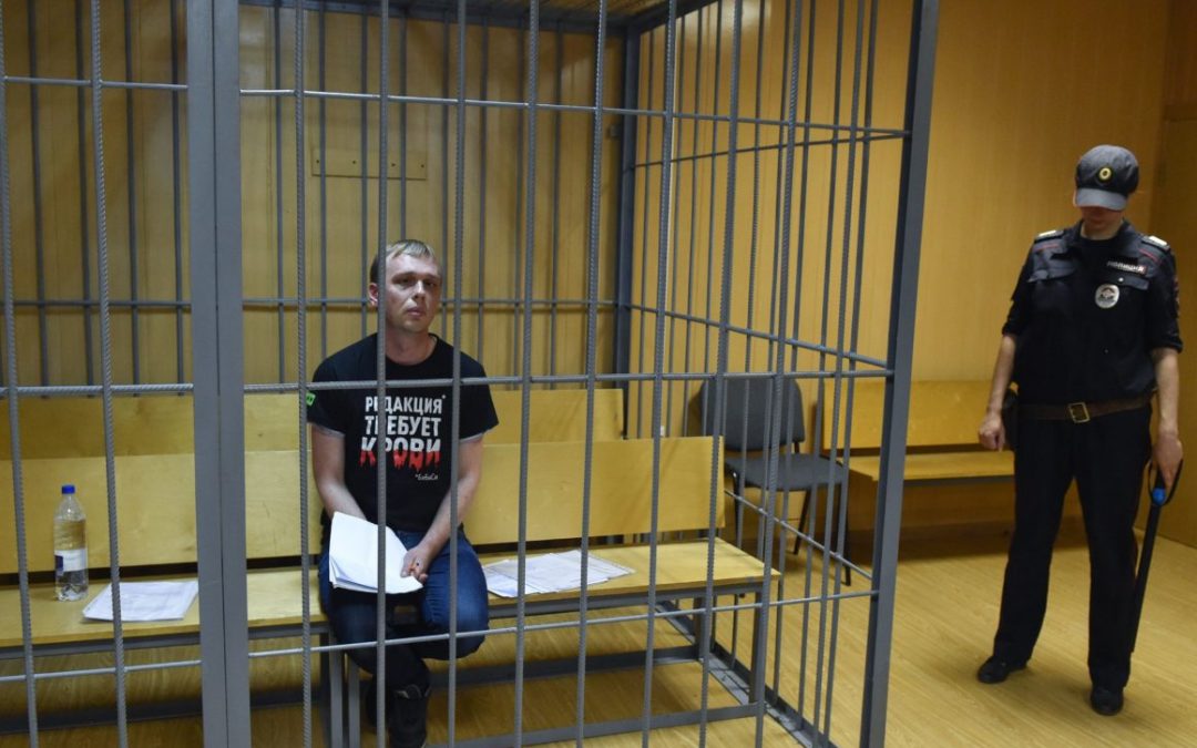 Russia Condemned Over Investigative Journalist’s Arrest – Independent Media At Stake